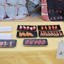 수곡초교 병설유치원 이미지