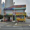 서구-01-65 이미지