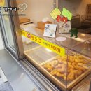 코끼리핫도그 이미지