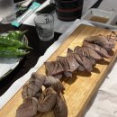 참치마찌 이미지