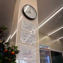 씨유(CU) 양평플라워점 | [후기] 양평읍 '짜장짬뽕' 푸짐한 짬뽕 한 그릇