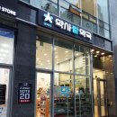 약사랑약국 이미지