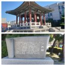 느티나무 일원 | 경기도 수원시 ‘화성행궁’ 2024년 10월 2일