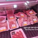 박리다매축산물직판장 이미지