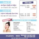 가꾸는동안(뷰티나) 이미지