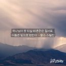 인천대공원역 Daum카페