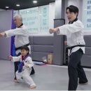 태권명가 태권도장 이미지