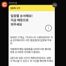 피자온’S 이미지