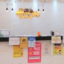 참편안의원 이미지