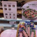 파리바게뜨 화양시장점 이미지