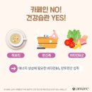 이다커피