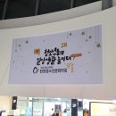 탄현청소년문화의집 2층 별카페 이미지