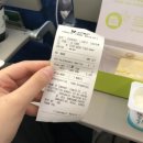 737 | 진에어 괌 비행 | 무료 기내식, 보잉 737 탑승 후기, 기내 와이파이