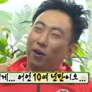 그랜드민박 이미지
