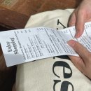 호랑이버거 이미지