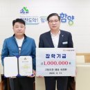 신원기업㈜ 이미지