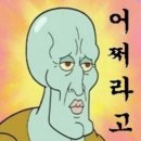 카페 빛나 이미지