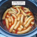 노브랜드 안성시장점 이미지