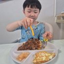 [참나리반] 최현우 양파요리 이미지