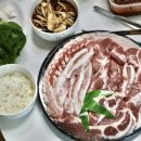 해주미트