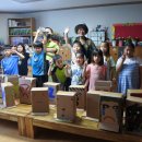 서구어린이생태도서관 이미지