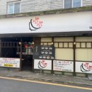 서대전 네거리역(2) | [짬뽕짬뽕집] 문화동 맛집🍜 서대전네거리역 맛집｜대전 코스요리도 되는 짜장·짬뽕 맛집 후기