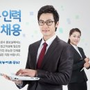 한국농어촌공사 이미지