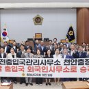 충남행정사무소 이미지