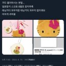 영중농장 | 저애 6월