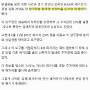 드림당구장 이미지