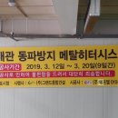 송죽공영주차장 이미지