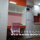 교차로 공인중개사무소 이미지