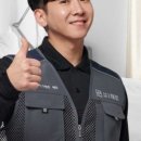 태봉클린 이미지