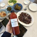 자연 이(e) 래 | 신세계 정용진 추천 과메기 포항 구룡포 자연e과메기 내돈내산 재구매 추천 후기