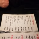 아이피아안경콘택트렌즈 이미지