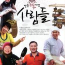 영동약국 이미지