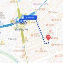 조아조아 | [성신여대 맛집] 3번 방문한 젤라또 찐맛집 추천 젤라또조아 후기
