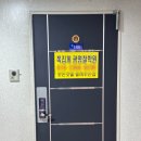 돈추 | [서현] 분당서현 광명철학원 | 2026 신년운세 첫 사주풀이 후기 | 서현 철학원 철학관