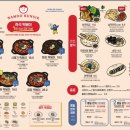 남도분식 - 군포시 용호1로21번길 15 | 남도분식