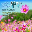 행복한아침