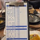 또랑 | 주말 점심특선 되는 대전 대덕구 중리동 갈비 맛집 석갈비 또랑 솔직후기