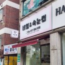 빛날네일 이미지