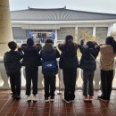 한국마사회 부산경남지역본부 | 한국마사회 부산경남지역본부 지원 - '아이들과 함께 떠나는 "역사 속으로 여행: 과거를 만나는 탐방...