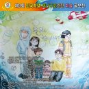 주식회사엘제이이앤에스 네이버블로그