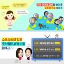 호시탐탐