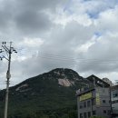병산리 돌거북상 | ⛰️ 북한산에서의 하룻밤 (중흥사 템플스테이/템플스테이 체험권)