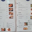 뭄뭄 네이버블로그