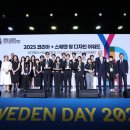 영디자인
