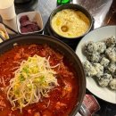 술과 안주의 완벽한 조화 상봉술집 워매닭발 후기
