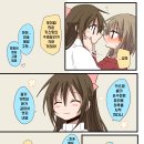 이치노야